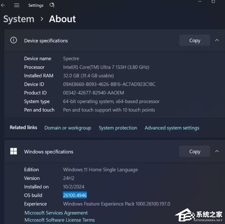 微软否认 Windows11 八月更新与硬盘故
