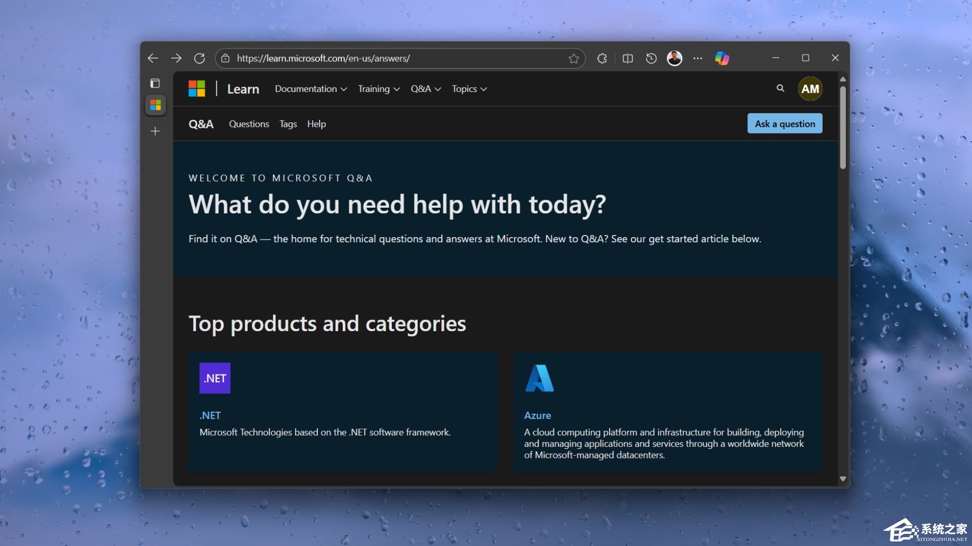 微软关闭运营 16 年论坛：Answers 全面