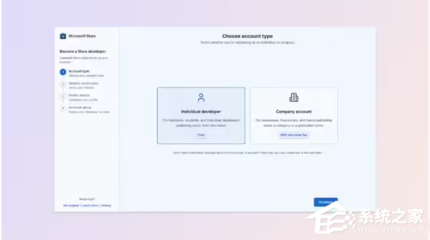 微软官宣个人开发者可免费在 Microsoft