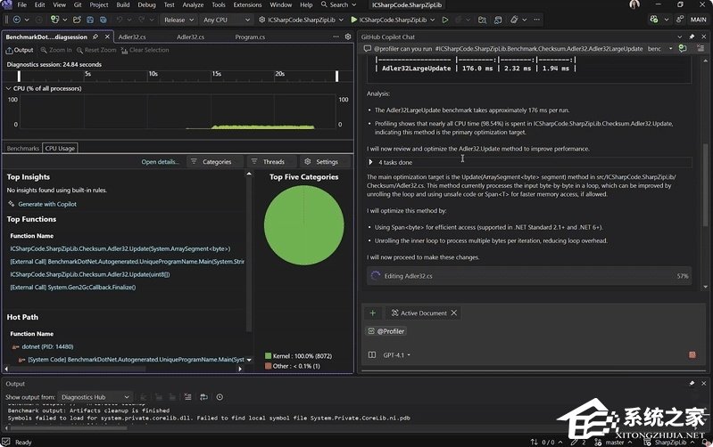 微软推出 Visual Studio 2026 预览版：