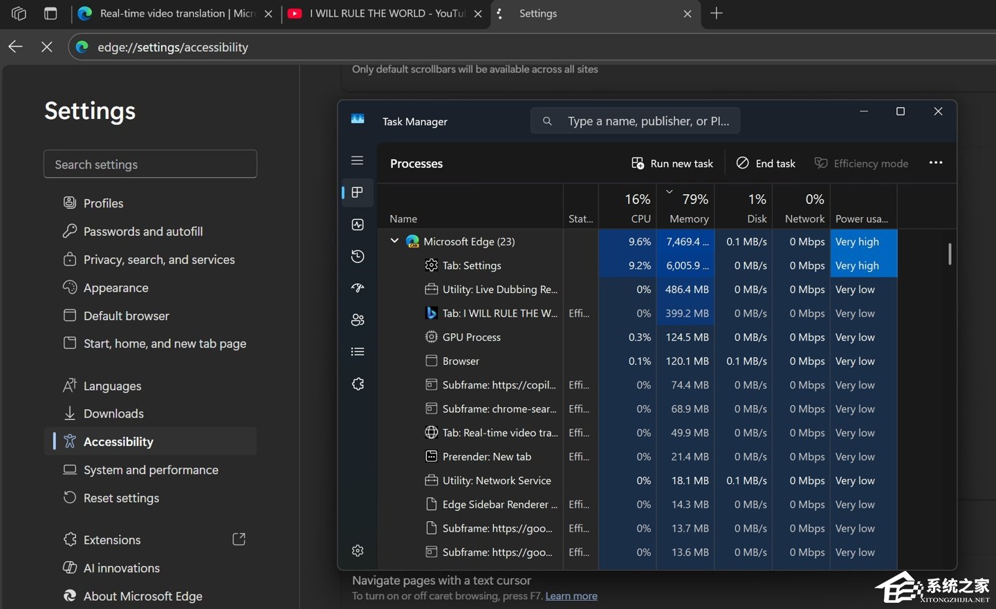 Microsoft Edge Beta浏览器