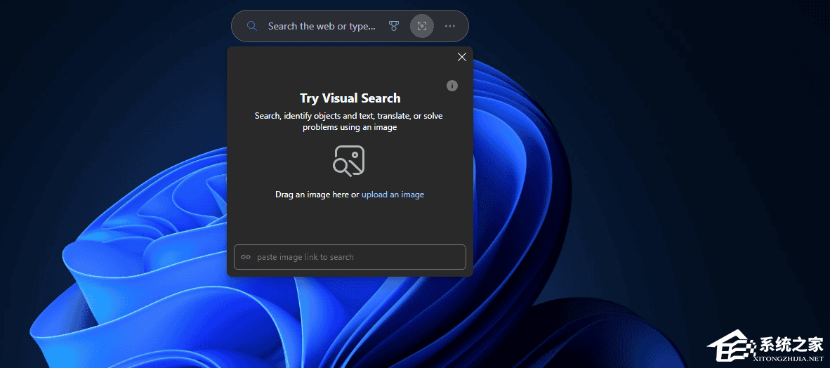 微软 Edge Canary 更新：Win11 桌面搜