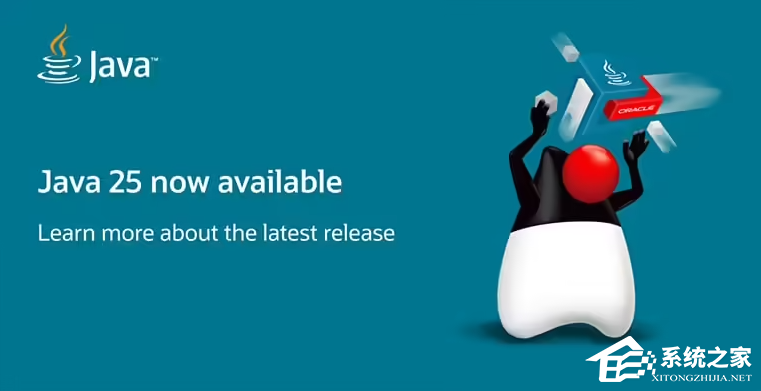 Java 25（JDK 25）正式发布！