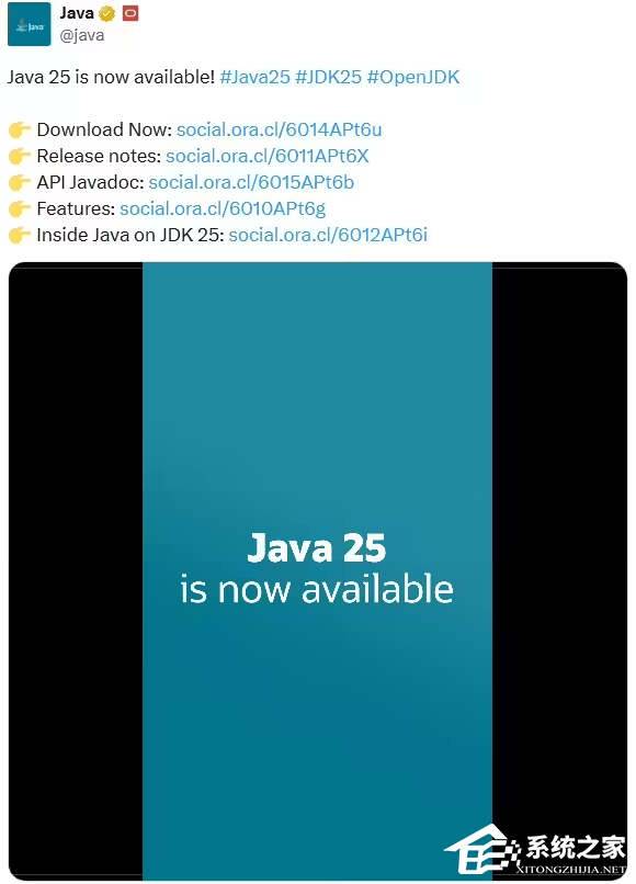 Java 25（JDK 25）正式发布！