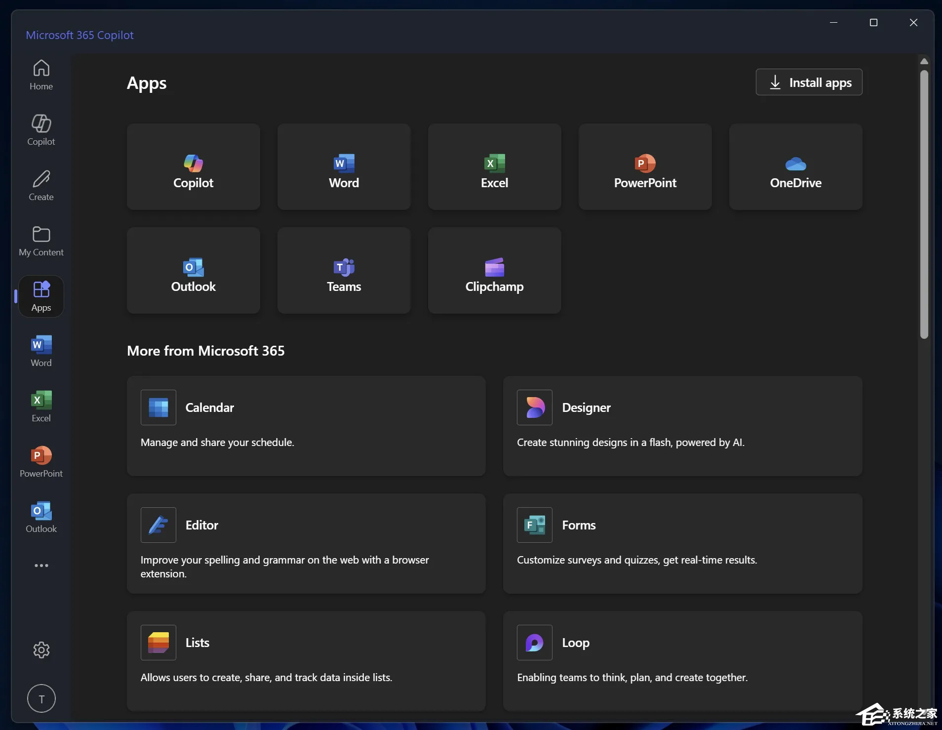 Windows11 将自动安装 Microsoft 365 C