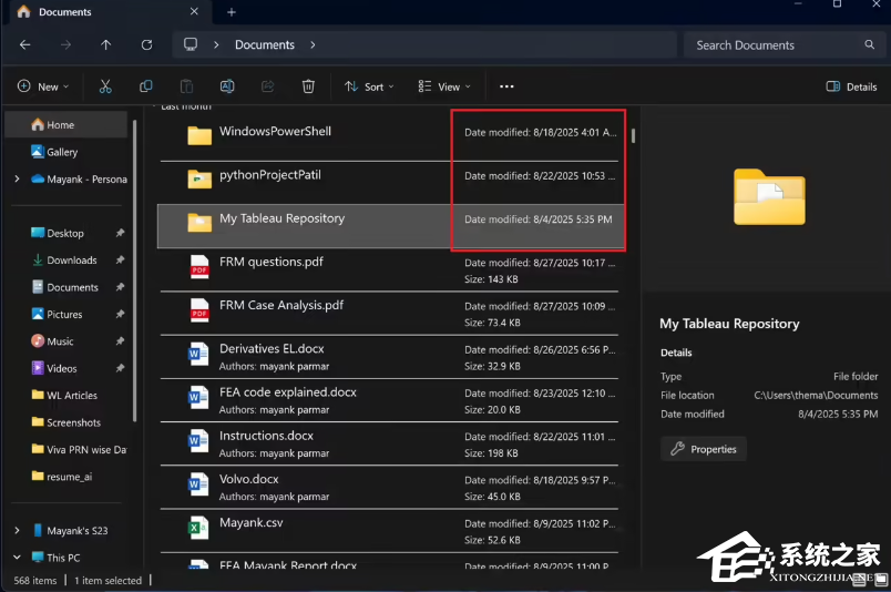 微软员工征集用户反馈！拟进一步改进 W