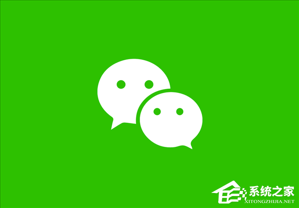 微信员工提醒：慎用“微信（迅速去重瘦