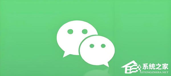 微信员工回应记录导入空间不足：代码有