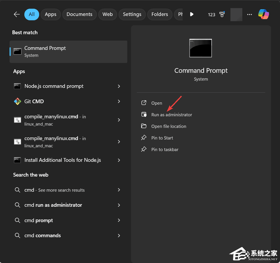三种适用于 Win11 系统的 Xbox Game Ba