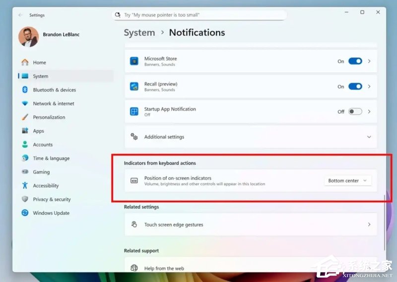 微软发布 Win11 Canary 27959 预览版更