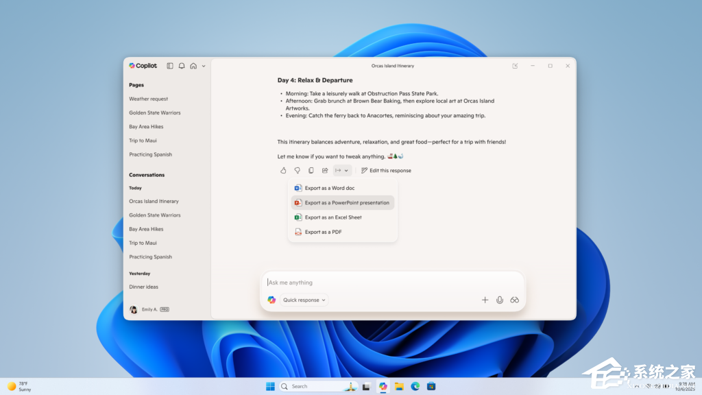 Win11 Copilot 1.25095.161.0 更新：连