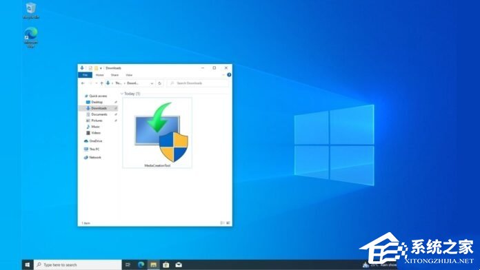 Win10 停服前 1 天，Win11 媒体创建工