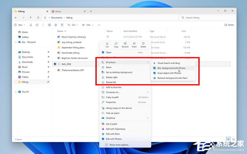 微软为 Windows 11 25H2 推送一大波新