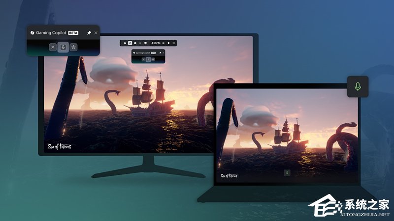 微软为 Windows 11 25H2 推送一大波新