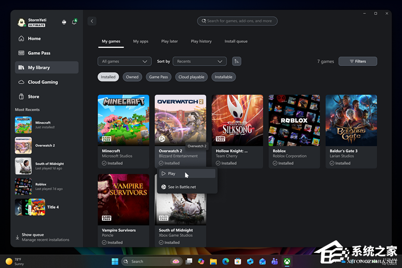 微软为 Windows 11 25H2 推送一大波新