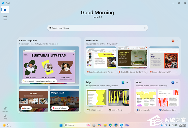 微软为 Windows 11 25H2 推送一大波新