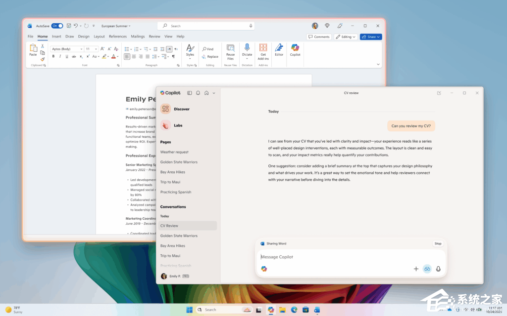 告别语音打扰！Win11 版 Copilot Visio