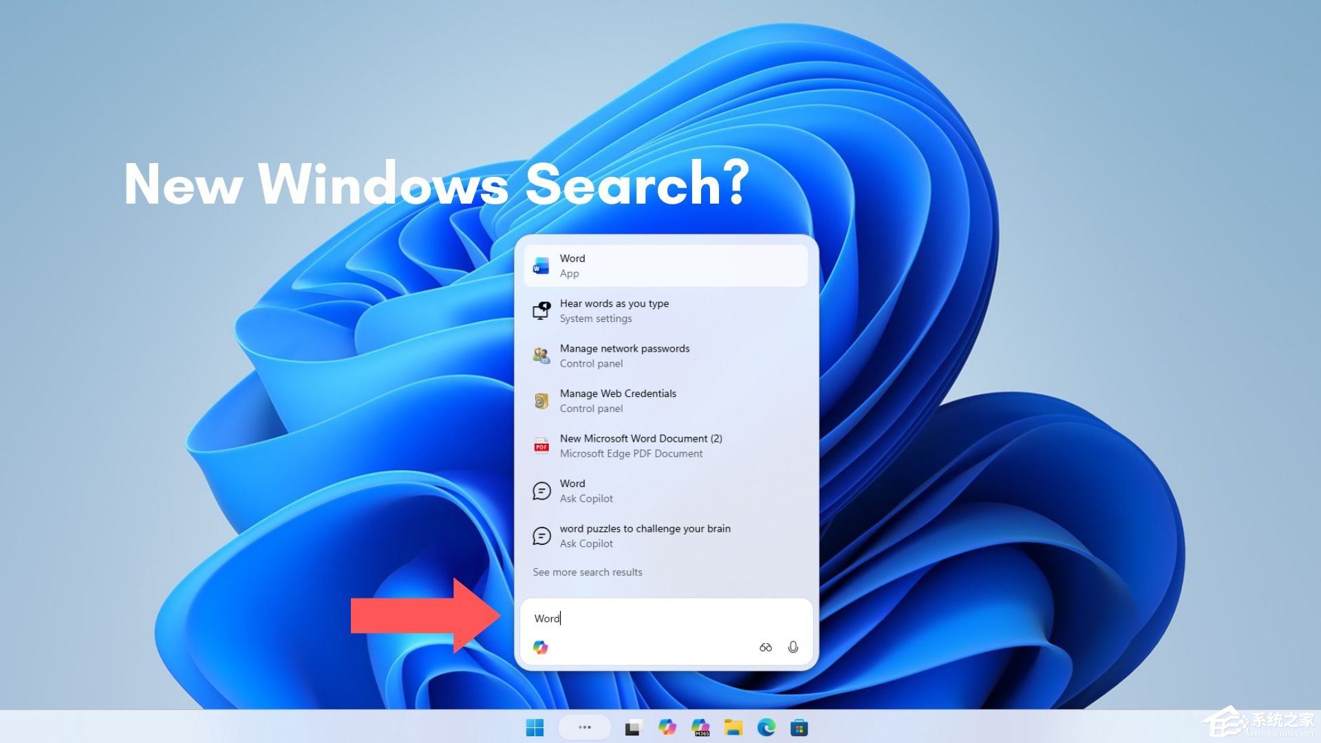 Ask Copilot 接管 Win11 搜索框,找东