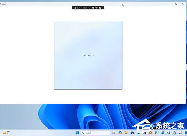 微软解除 Win11 限制！