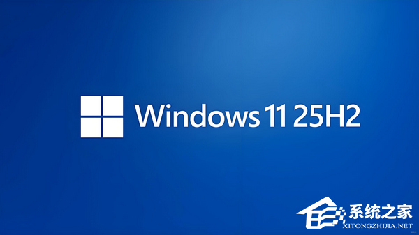 Win11 25H2 卸载 Copilot 新策略首测：