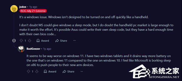 微软十一月更新改善 Windows 游戏掌机