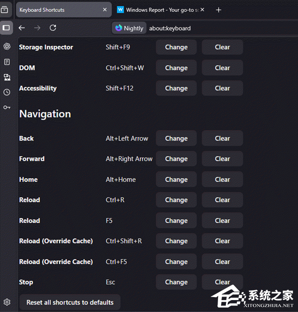 火狐浏览器将支持自定义快捷键功能！