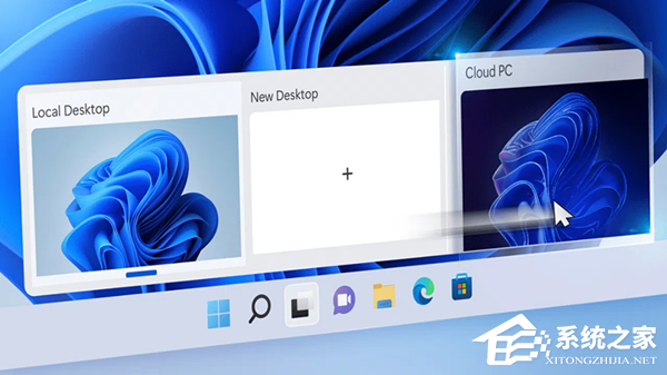 微软云电脑正式进入 AI 时代!