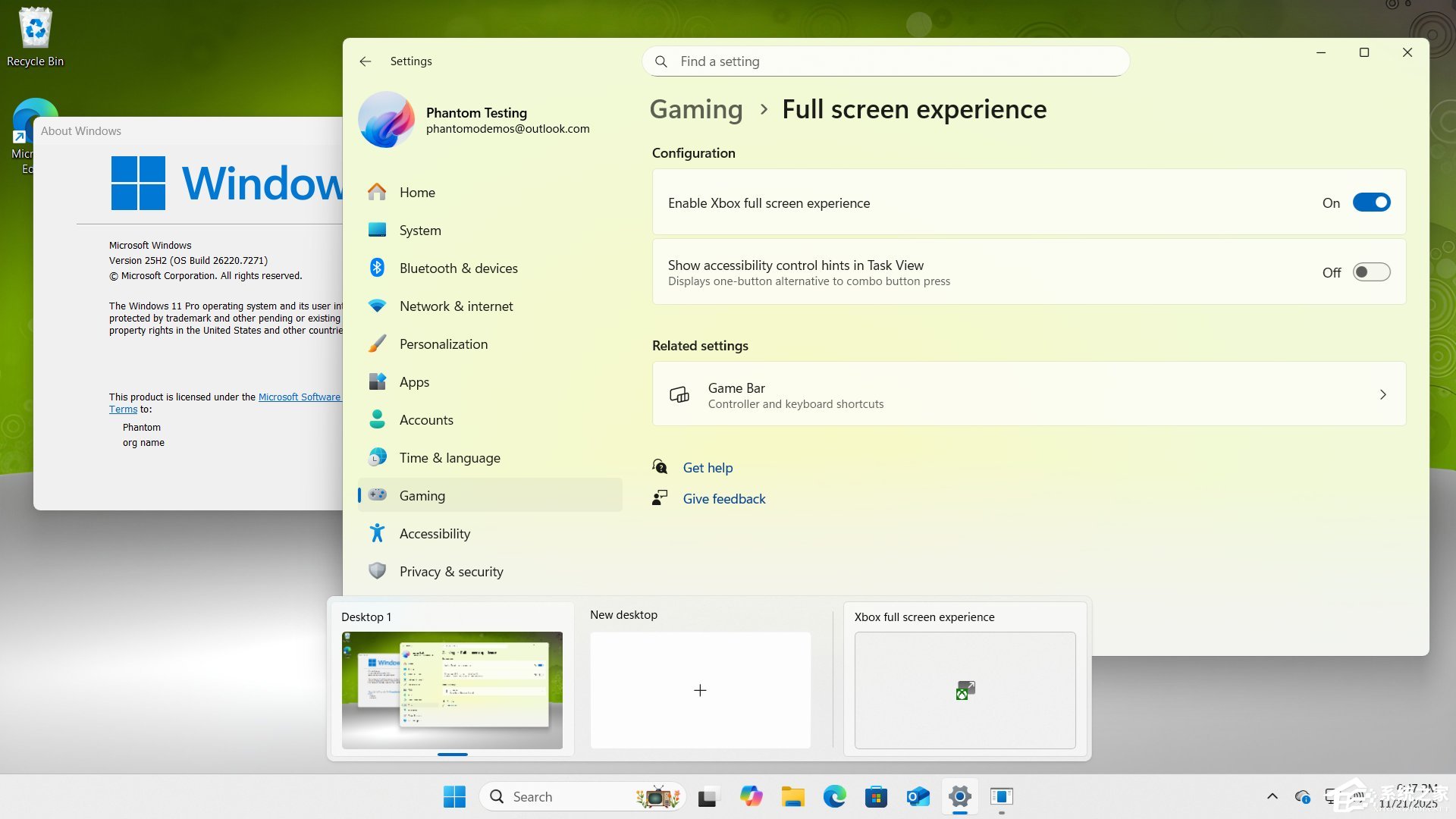Win11 26220.7271 预览版支持 Xbox 全