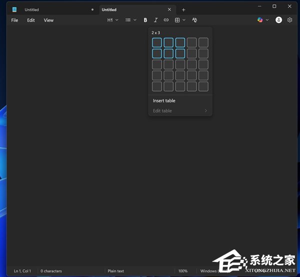 微软 Win11 记事本原生表格功能上手新