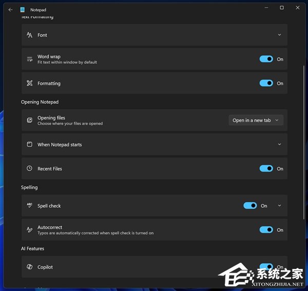 微软 Win11 记事本原生表格功能上手新