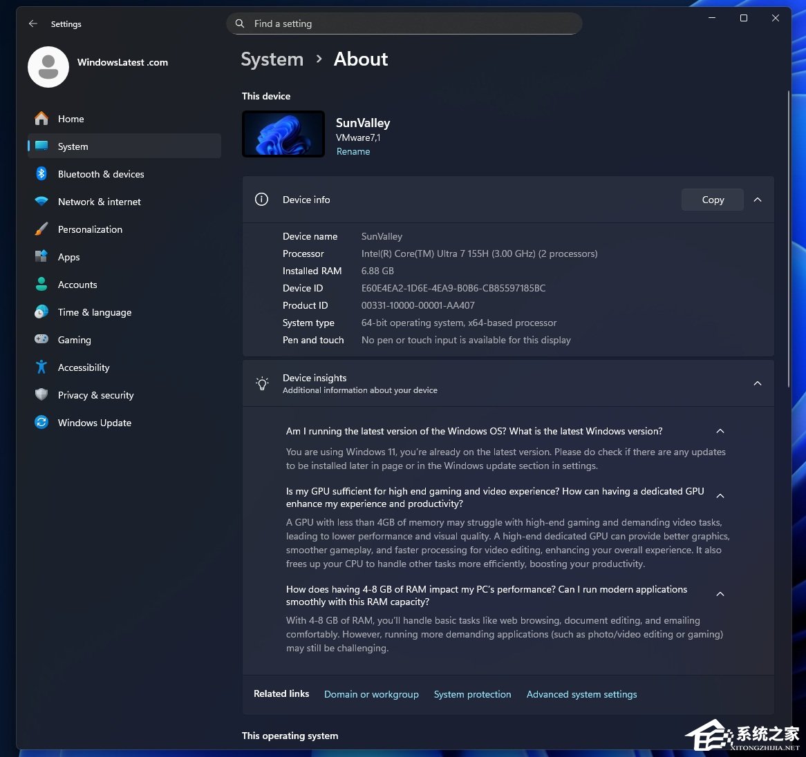 微软 11 月 Win11 可选更新：搜索栏对