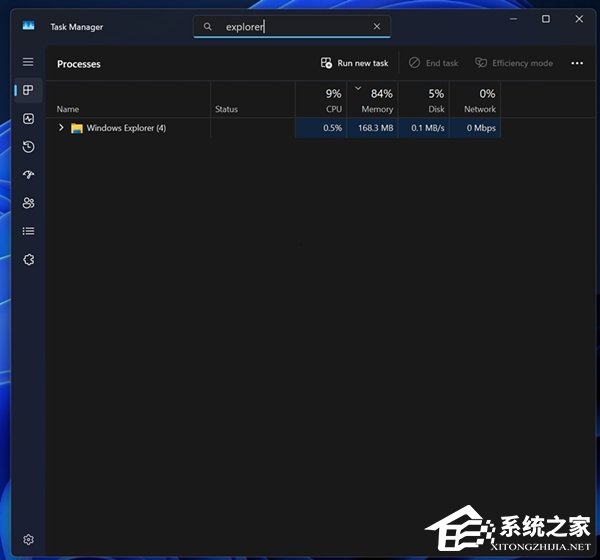 微软 11 月可选更新修复 Win11 任务栏