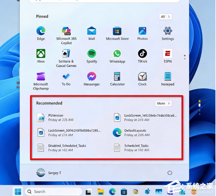 Win11 开始菜单推荐区域禁用与隐藏教程