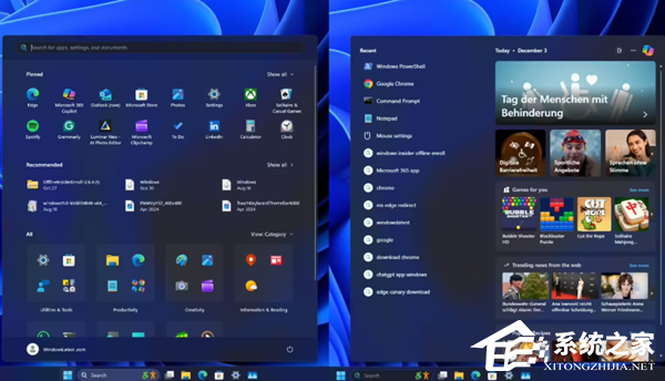 微软发布 Win11 24H2 / 25H2 12 月累积