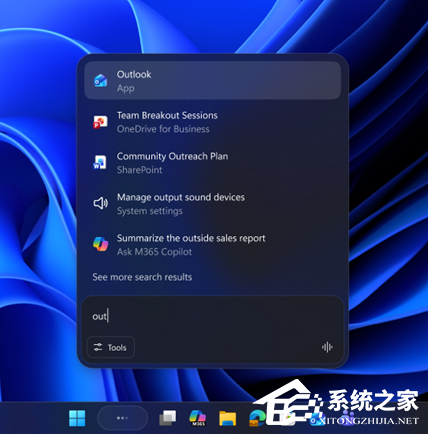 微软发布 Win11 Beta / Dev 26220.7523