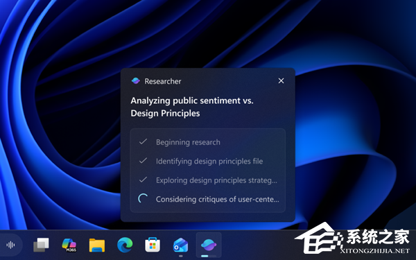微软发布 Win11 Beta / Dev 26220.7523