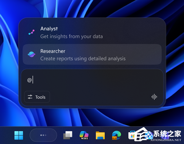 微软发布 Win11 Beta / Dev 26220.7523