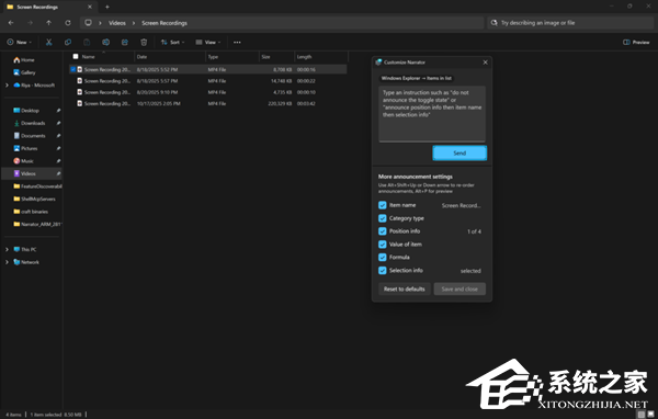 微软发布 Win11 Beta / Dev 26220.7523