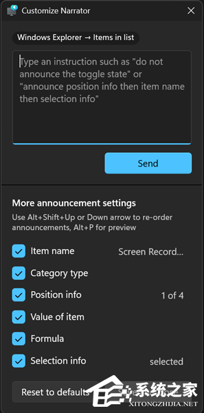 微软发布 Win11 Beta / Dev 26220.7523