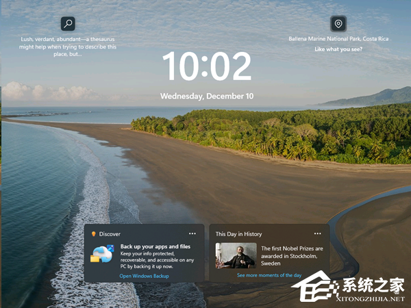 微软发布 Win11 Beta / Dev 26220.7523