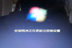 重装 Win7 卡在四叶草启动界面的原因
