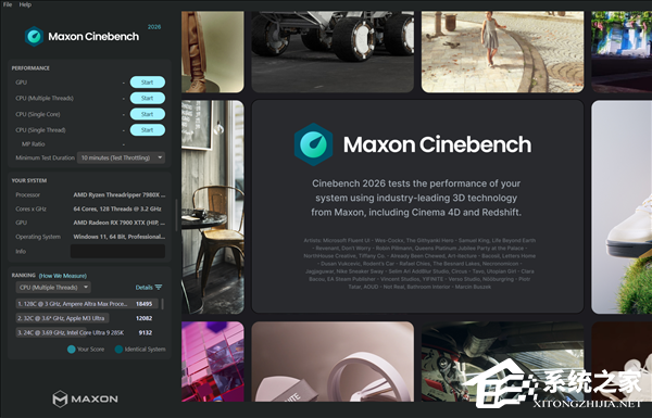 CineBench