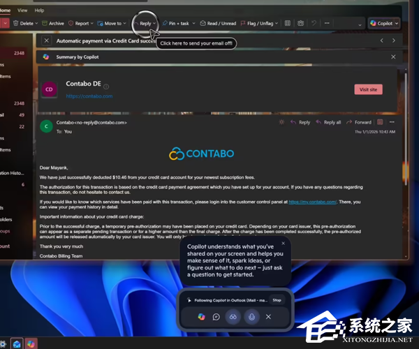 微软发布 Win11 24H2 / 25H2 1 月累积