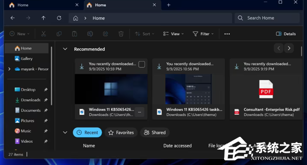 微软发布 Win11 24H2 / 25H2 1 月累积
