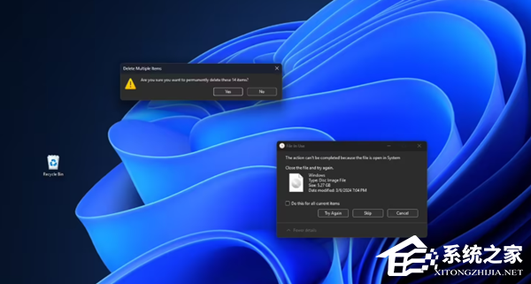 微软发布 Win11 24H2 / 25H2 1 月累积