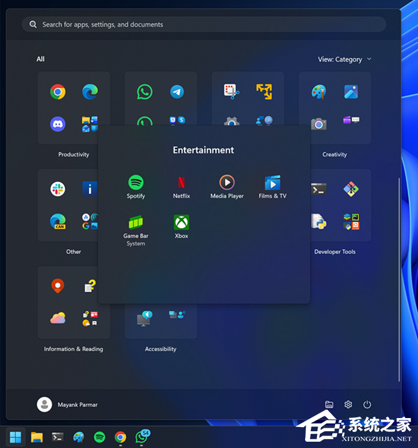 微软 Win11 开始启动大规模部署新版开