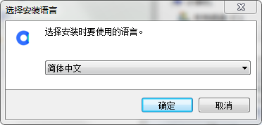 标签管家