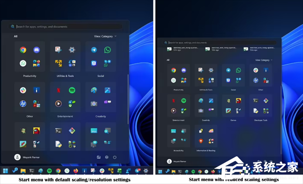 Win11 25H2 KB5077181 更新补丁