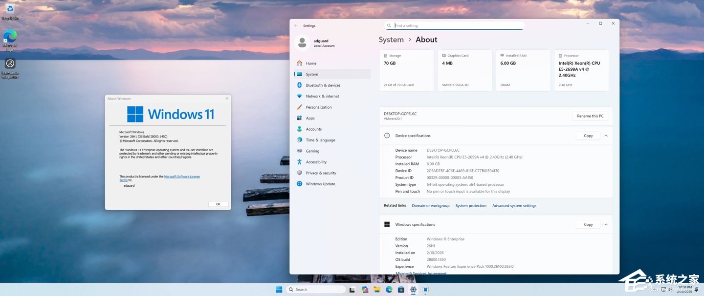 微软官宣 Win11 26H1：采用定向发布，