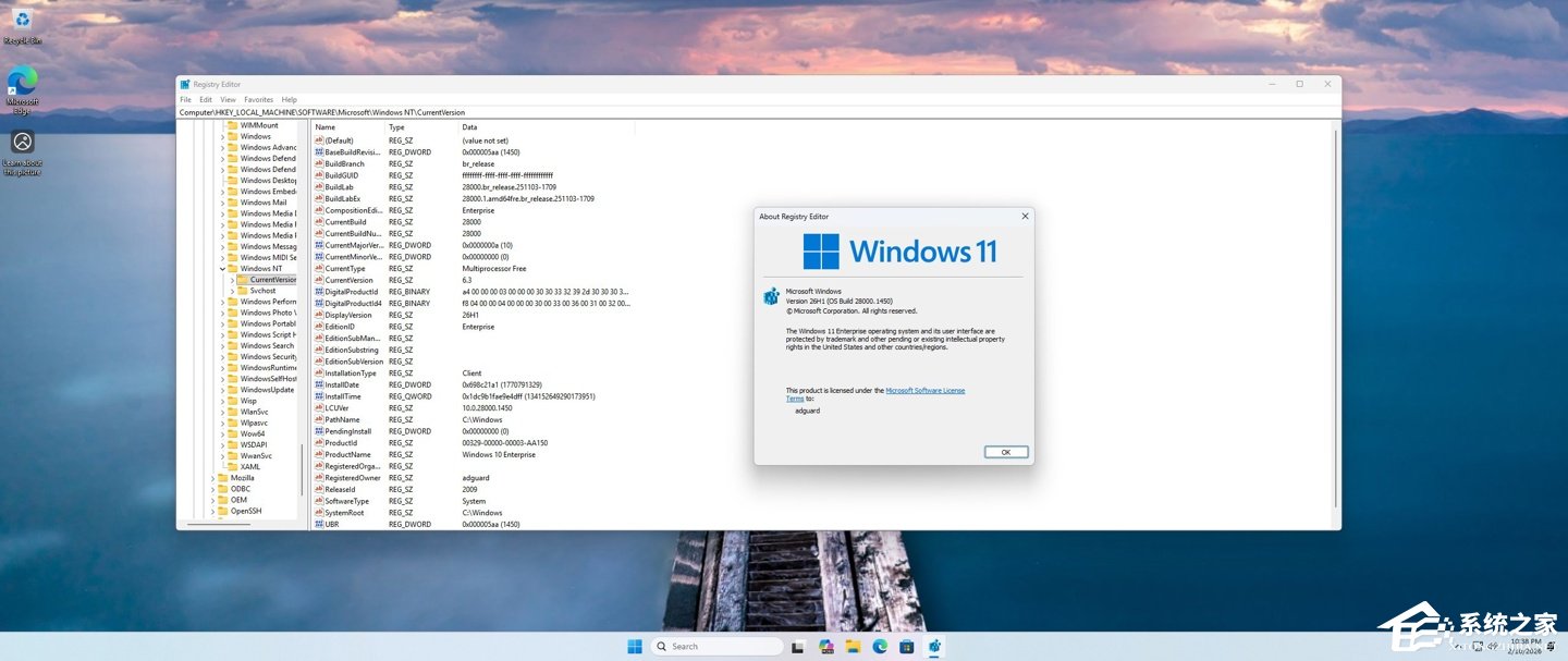 微软官宣 Win11 26H1：采用定向发布，